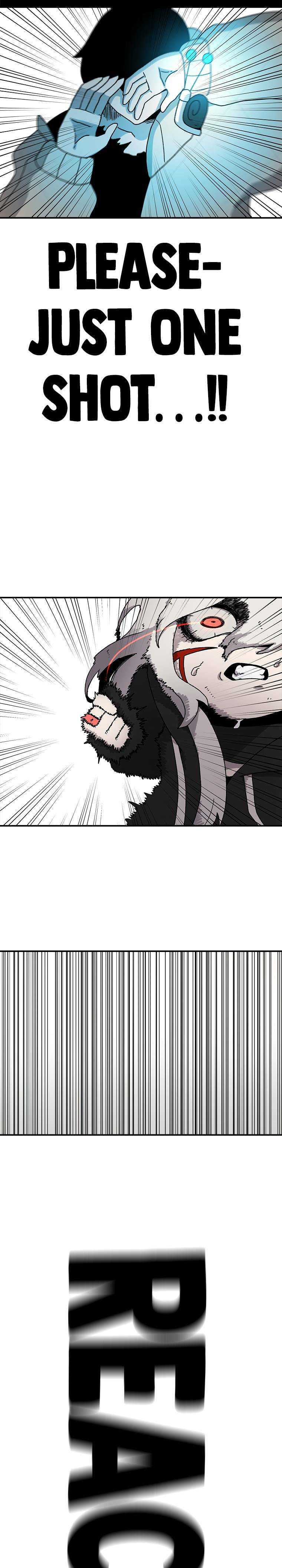 Sigani Meomun Jip Chapter 25 page 17 - 