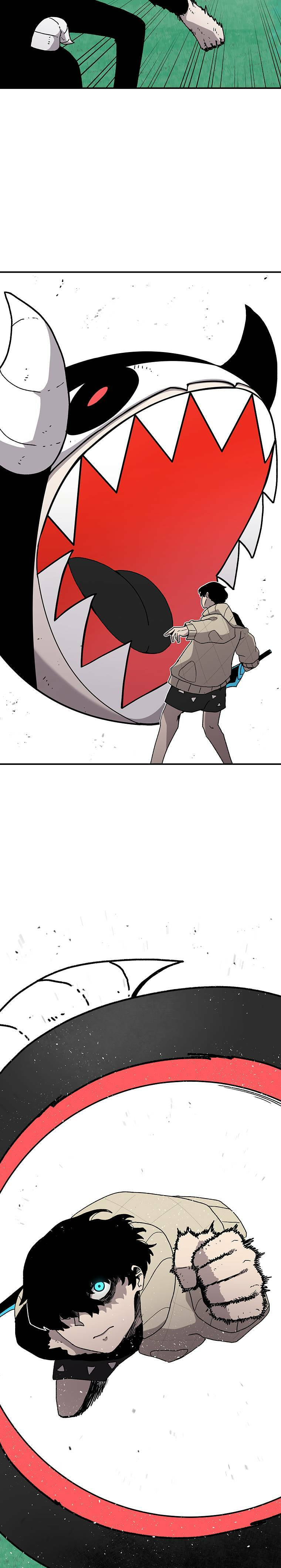 Sigani Meomun Jip Chapter 25 page 4 - 