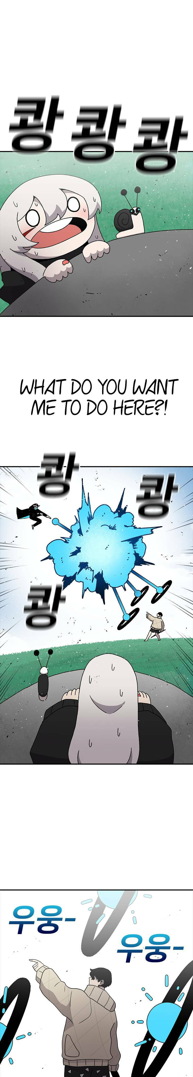 Sigani Meomun Jip Chapter 25 page 8 - 