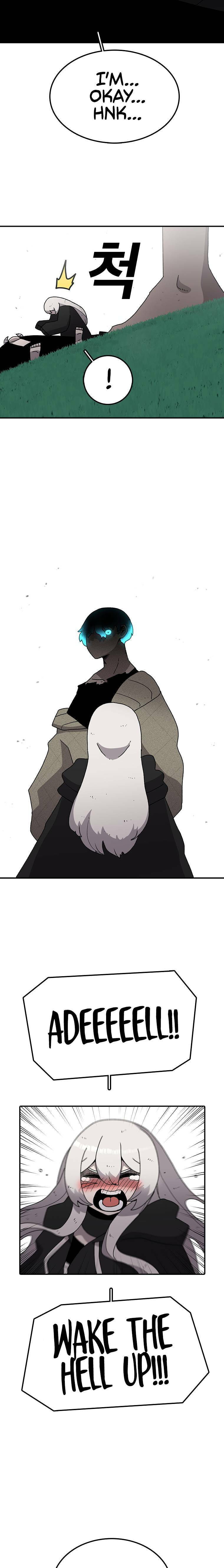 Sigani Meomun Jip Chapter 26 page 12 - 