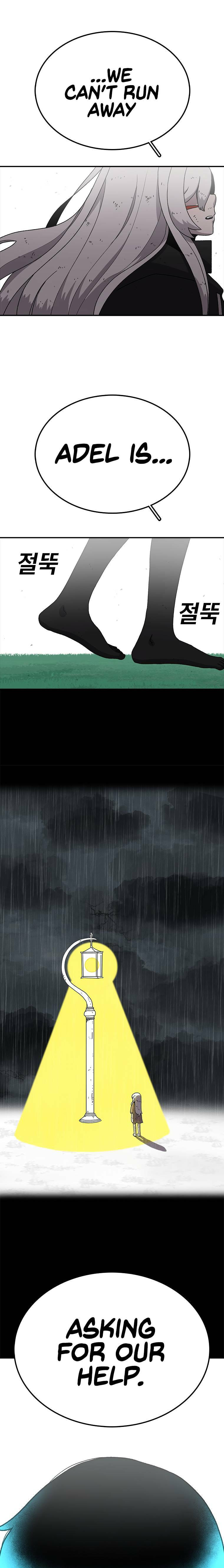 Sigani Meomun Jip Chapter 26 page 15 - 