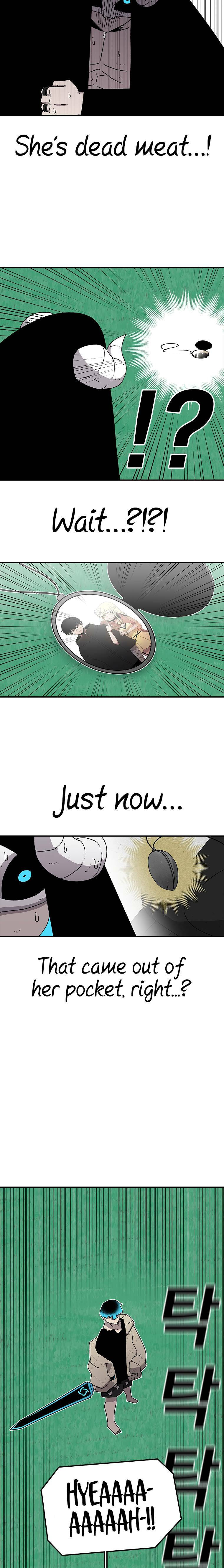 Sigani Meomun Jip Chapter 26 page 17 - 