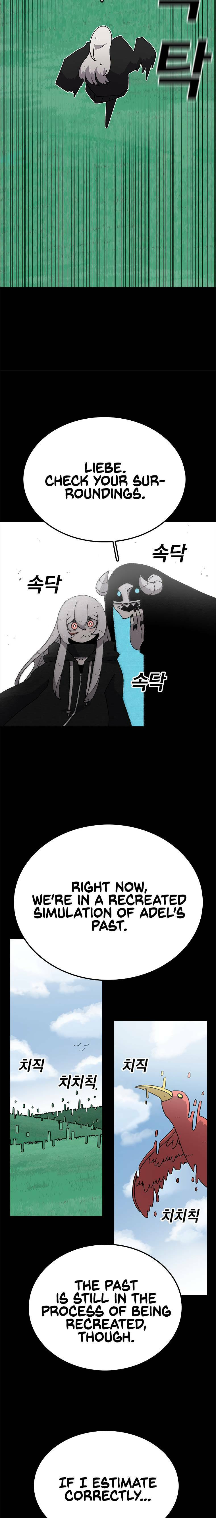 Sigani Meomun Jip Chapter 26 page 18 - 