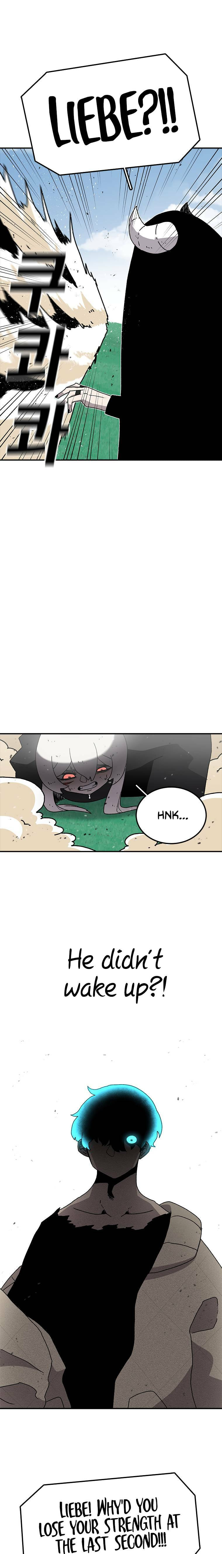Sigani Meomun Jip Chapter 26 page 3 - 