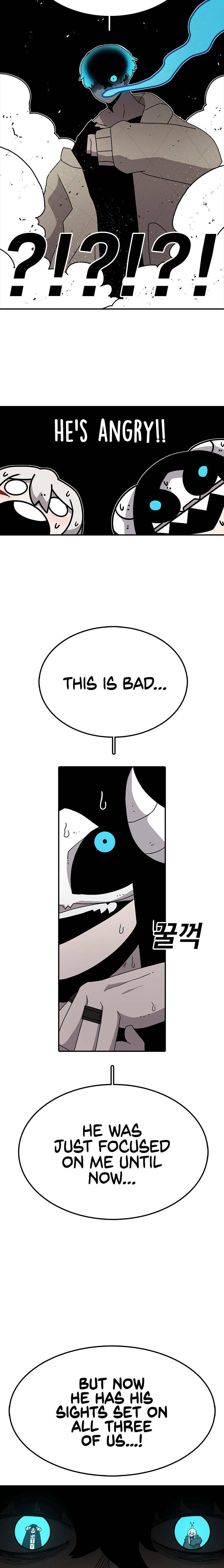 Sigani Meomun Jip Chapter 26 page 6 - 