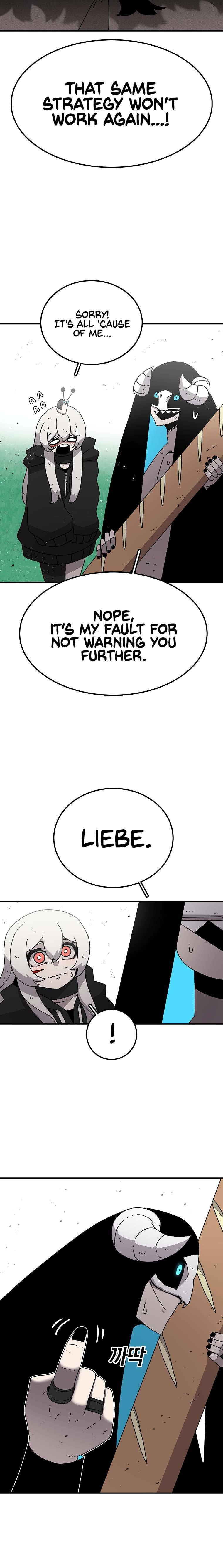 Sigani Meomun Jip Chapter 26 page 7 - 