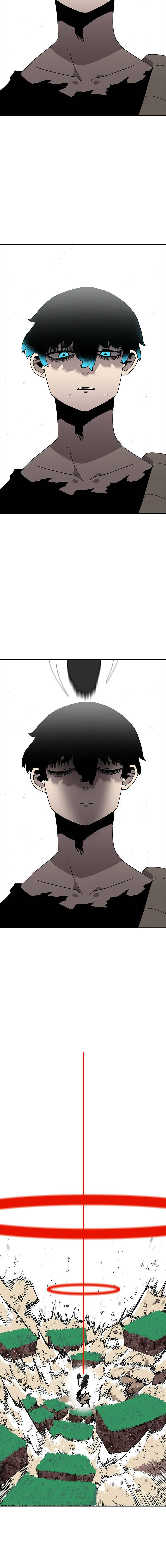 Sigani Meomun Jip Chapter 27 page 11 - 