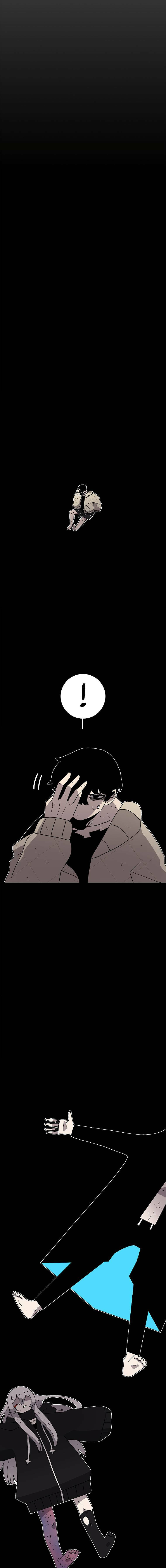 Sigani Meomun Jip Chapter 27 page 14 - 