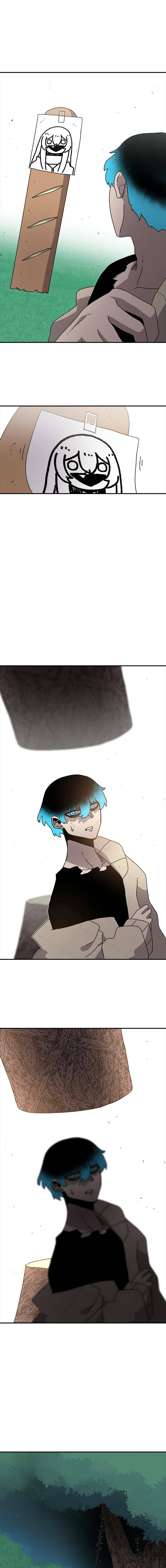 Sigani Meomun Jip Chapter 27 page 4 - 