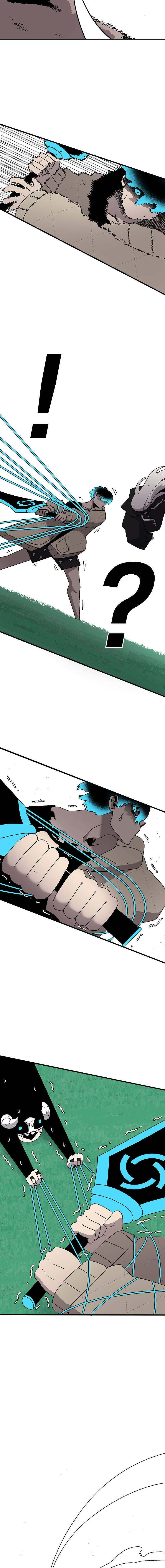 Sigani Meomun Jip Chapter 27 page 6 - 
