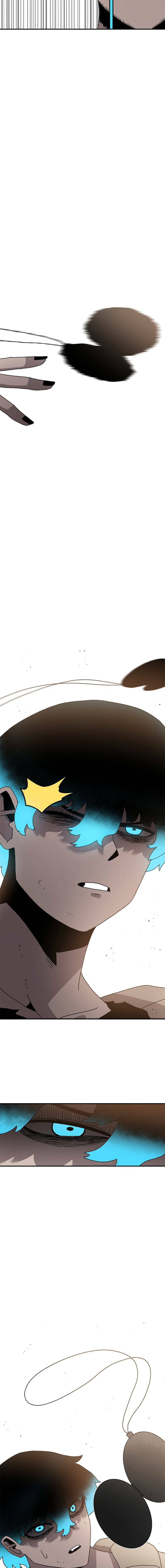 Sigani Meomun Jip Chapter 27 page 8 - 