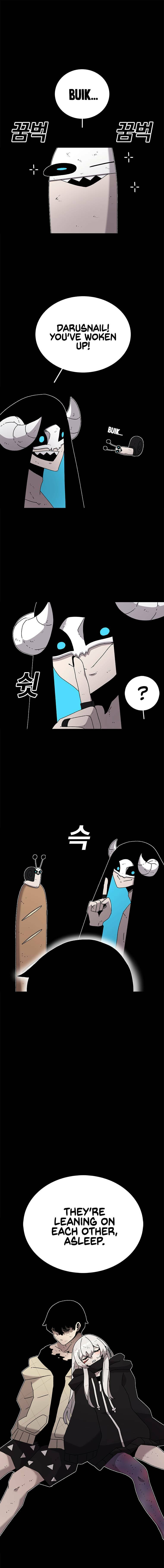 Sigani Meomun Jip Chapter 28 page 2 - 