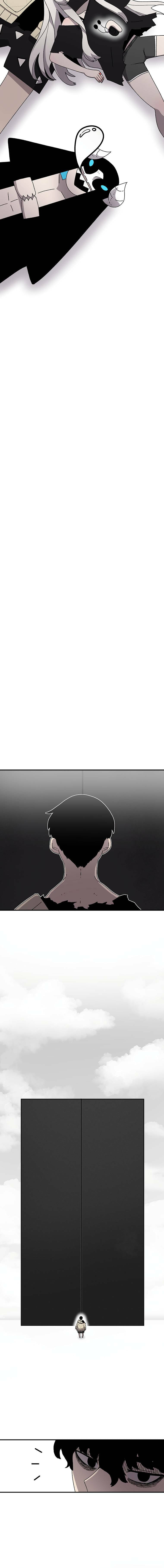 Sigani Meomun Jip Chapter 28 page 11 - 