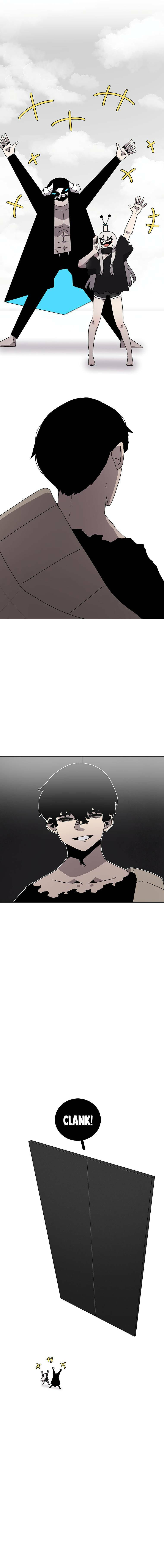 Sigani Meomun Jip Chapter 28 page 12 - 