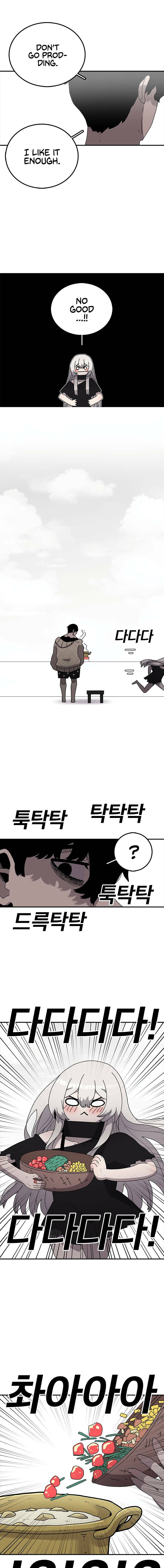 Sigani Meomun Jip Chapter 28 page 15 - 