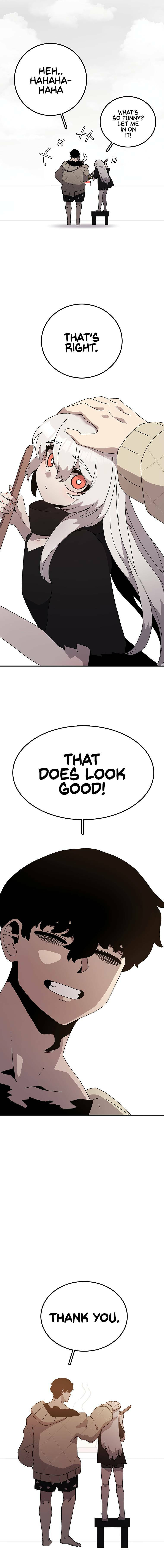 Sigani Meomun Jip Chapter 28 page 17 - 