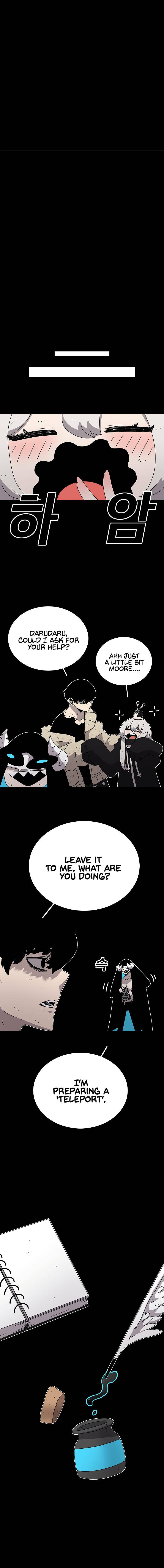 Sigani Meomun Jip Chapter 28 page 4 - 