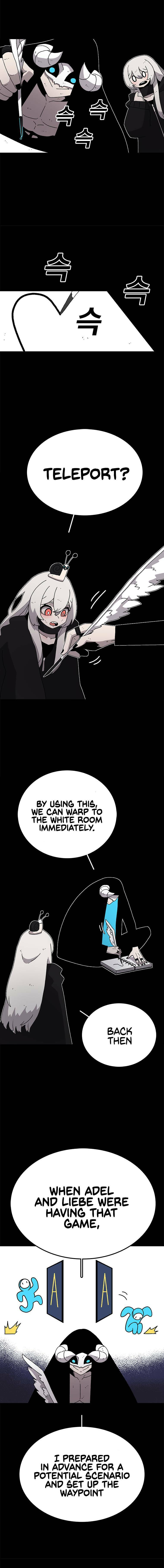Sigani Meomun Jip Chapter 28 page 5 - 