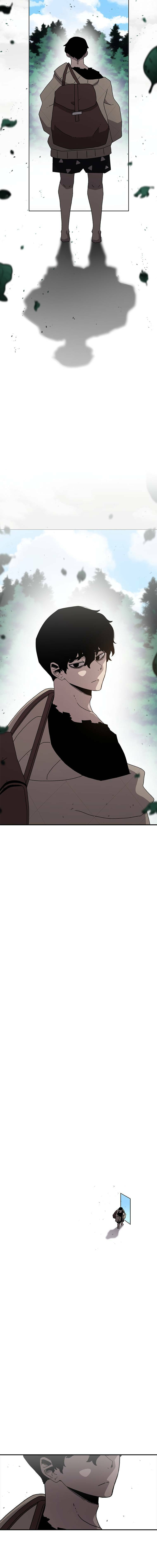 Sigani Meomun Jip Chapter 29 page 13 - 