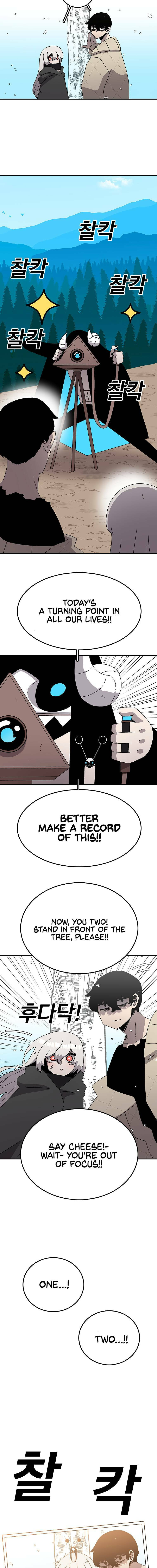Sigani Meomun Jip Chapter 29 page 17 - 