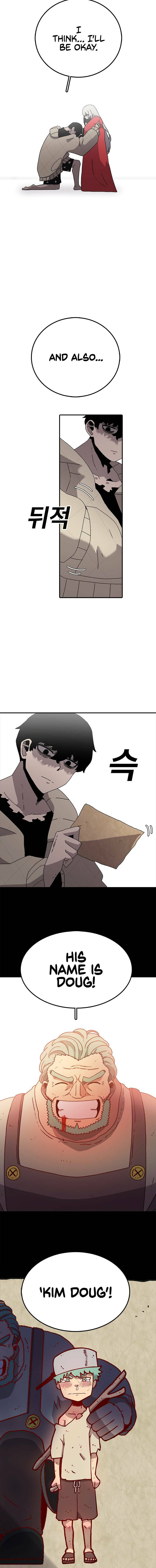 Sigani Meomun Jip Chapter 29 page 10 - 