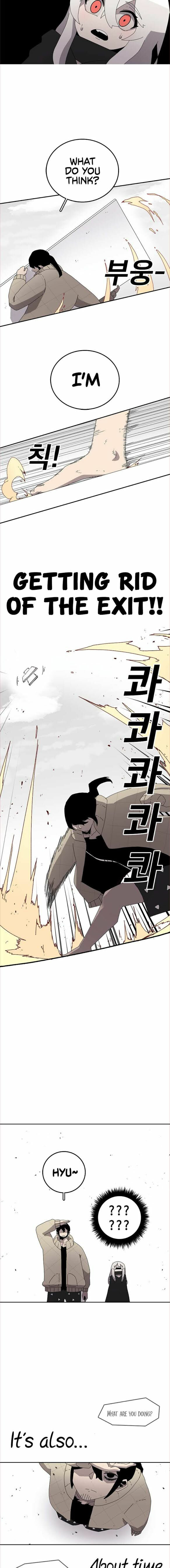 Sigani Meomun Jip Chapter 3 page 15 - 