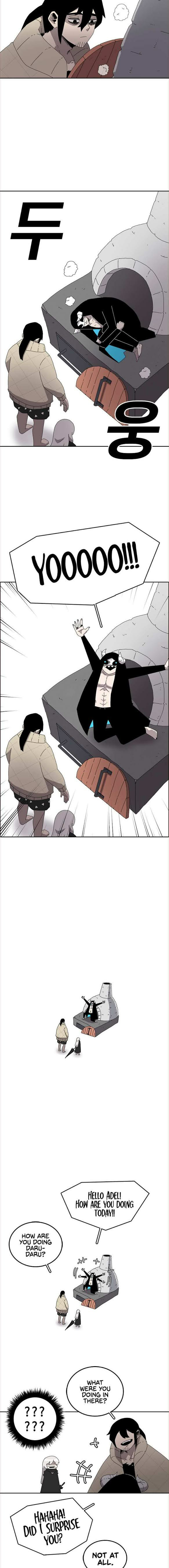 Sigani Meomun Jip Chapter 3 page 17 - 