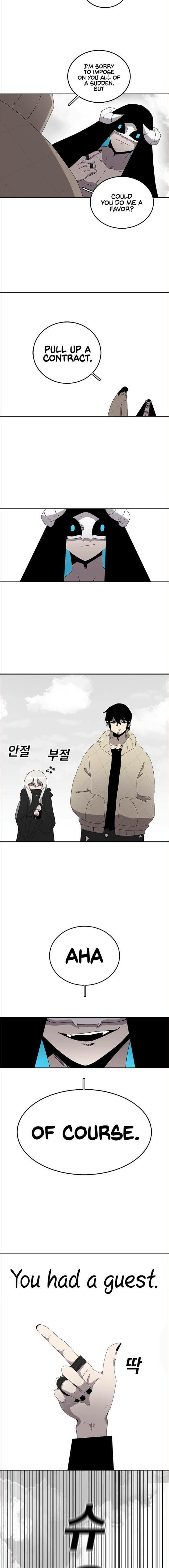 Sigani Meomun Jip Chapter 3 page 18 - 