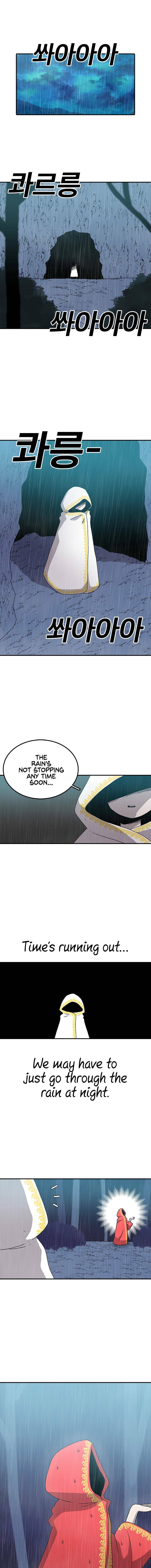 Sigani Meomun Jip Chapter 30 page 2 - 