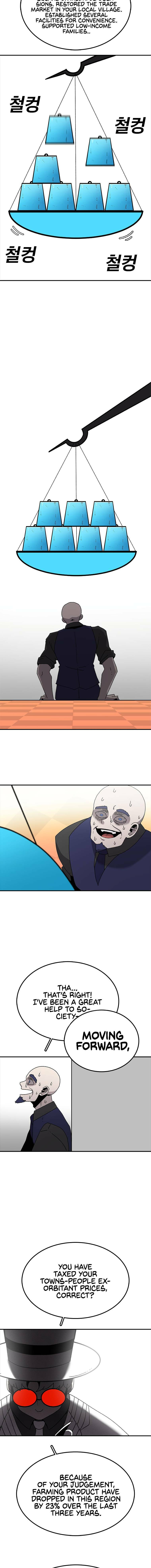 Sigani Meomun Jip Chapter 30 page 11 - 