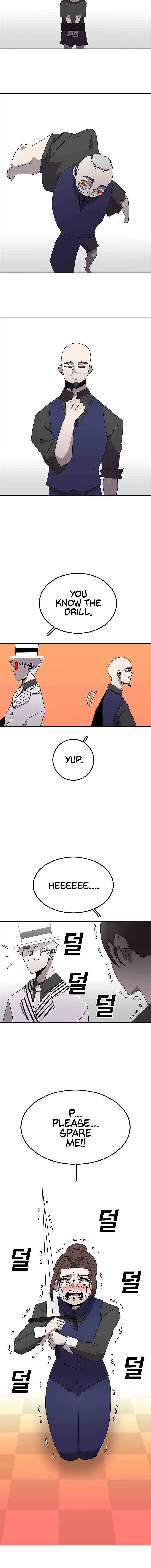 Sigani Meomun Jip Chapter 30 page 15 - 