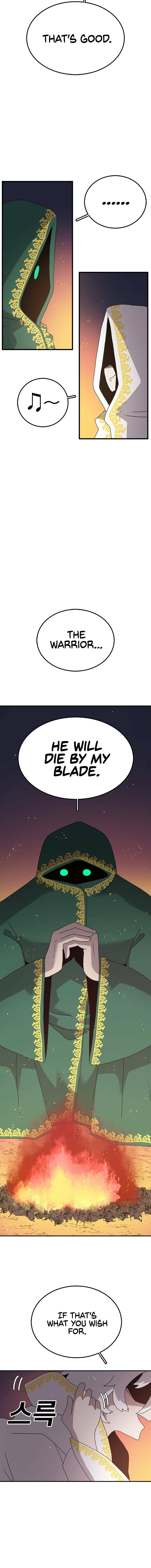 Sigani Meomun Jip Chapter 30 page 5 - 
