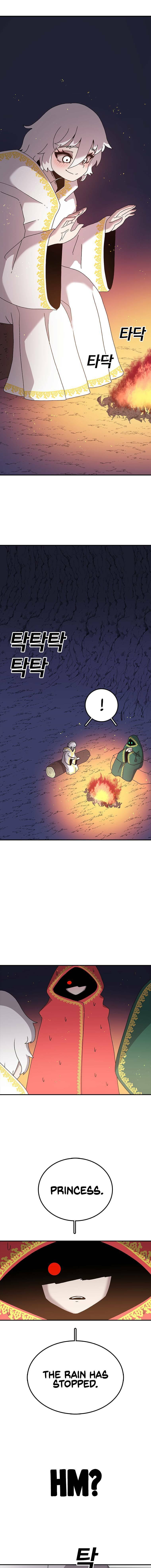Sigani Meomun Jip Chapter 30 page 6 - 