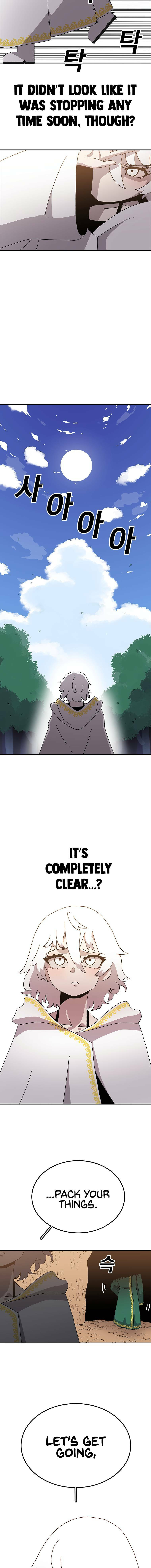 Sigani Meomun Jip Chapter 30 page 7 - 
