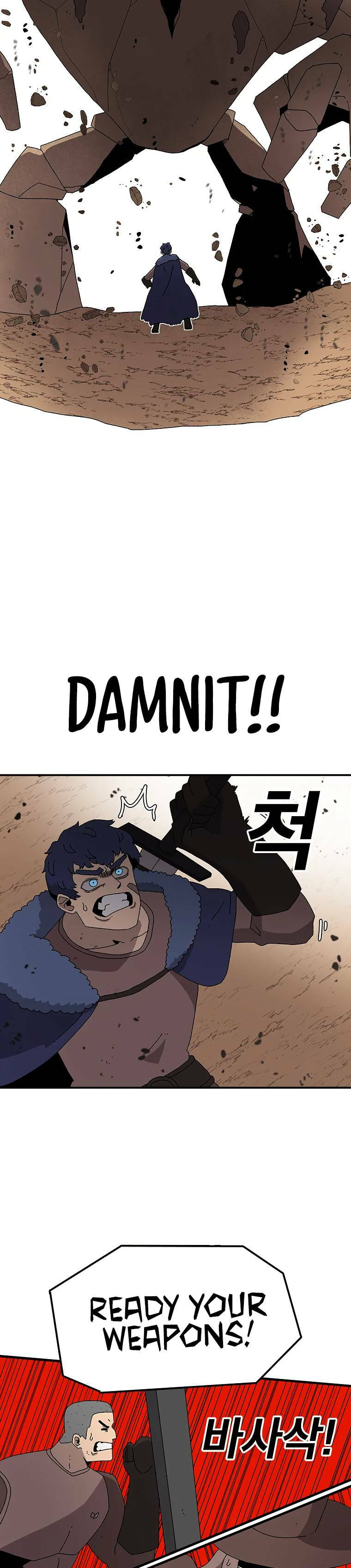 Sigani Meomun Jip Chapter 32 page 11 - 