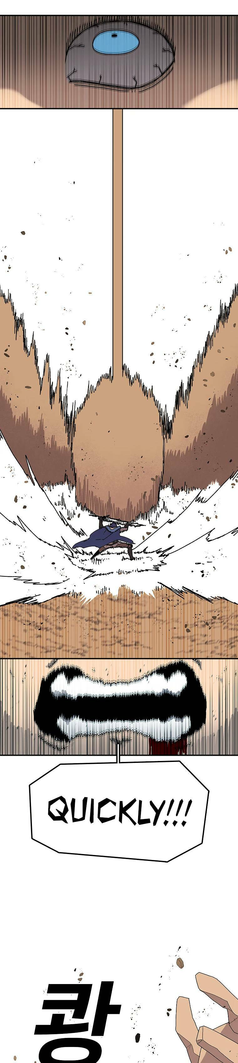 Sigani Meomun Jip Chapter 32 page 19 - 