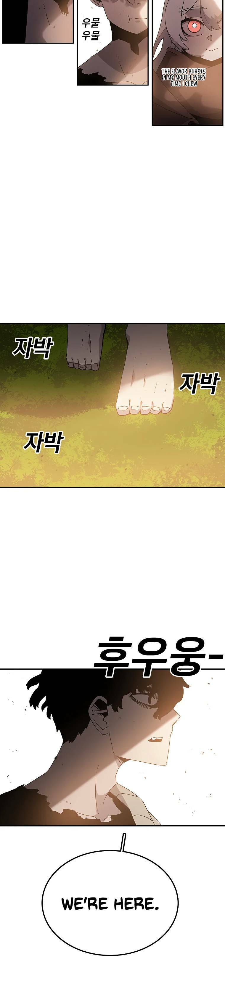 Sigani Meomun Jip Chapter 32 page 32 - 
