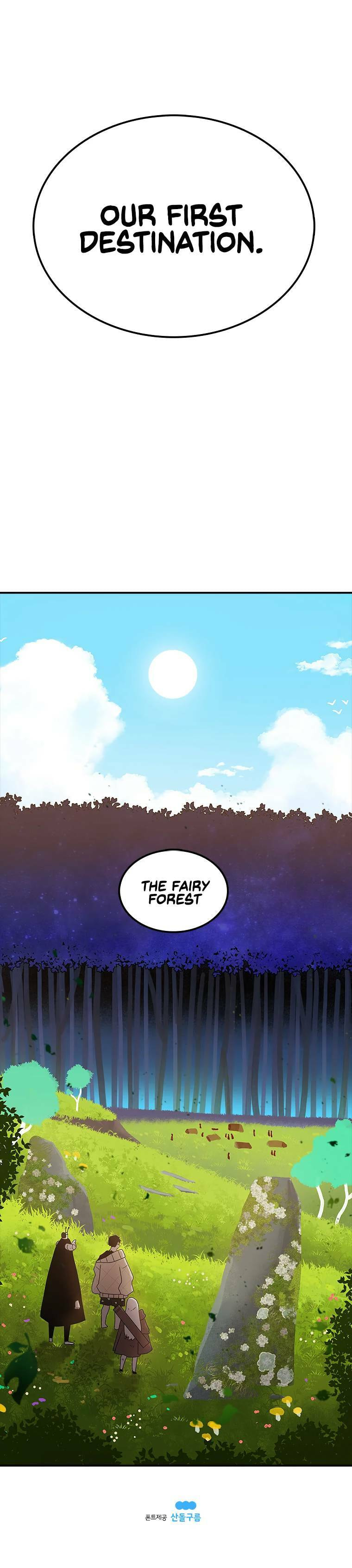 Sigani Meomun Jip Chapter 32 page 33 - 