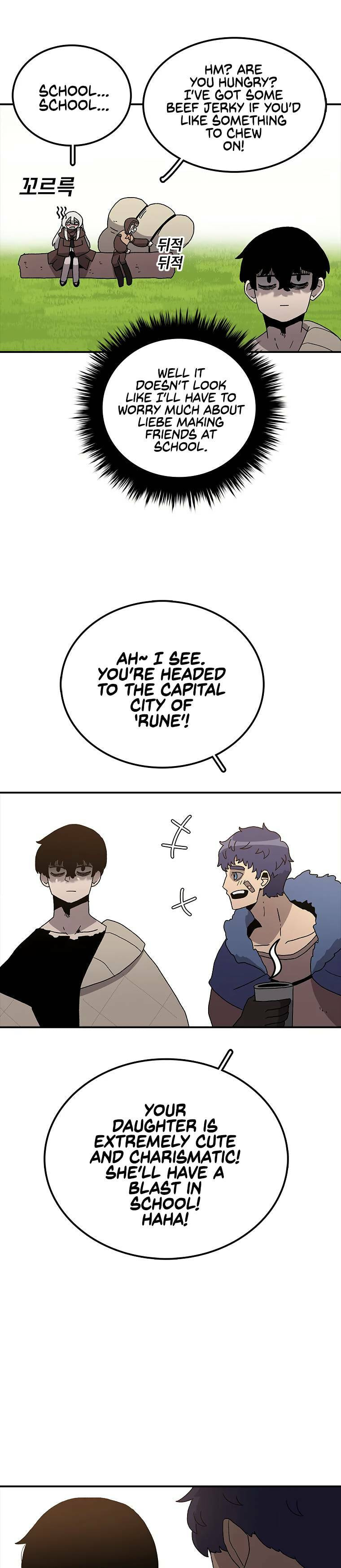Sigani Meomun Jip Chapter 33 page 27 - 