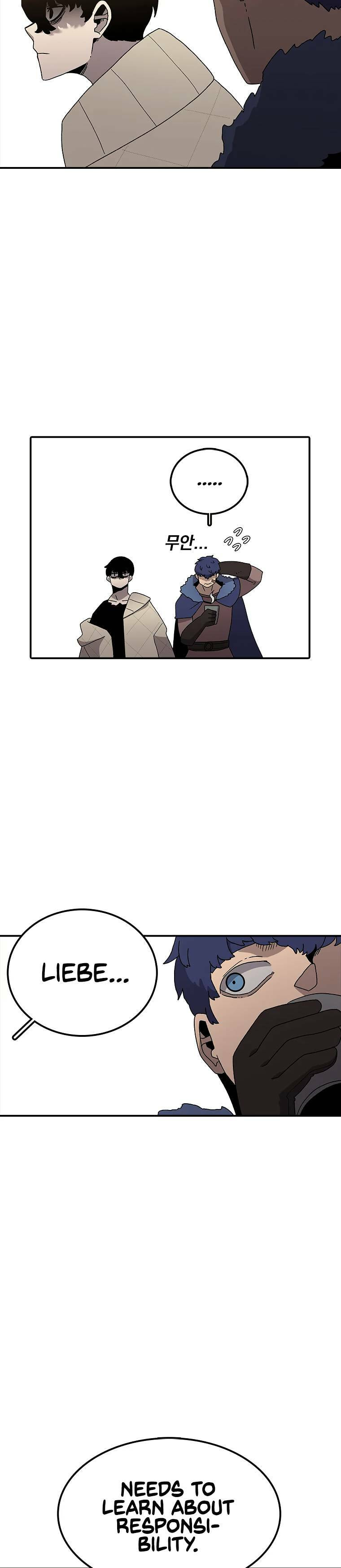 Sigani Meomun Jip Chapter 33 page 28 - 