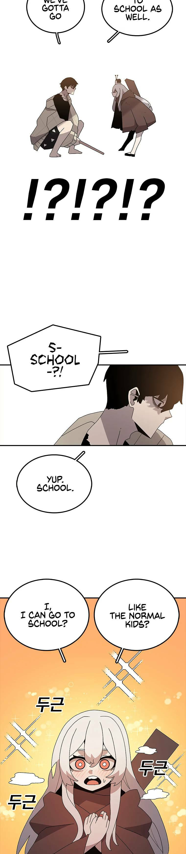 Sigani Meomun Jip Chapter 33 page 5 - 