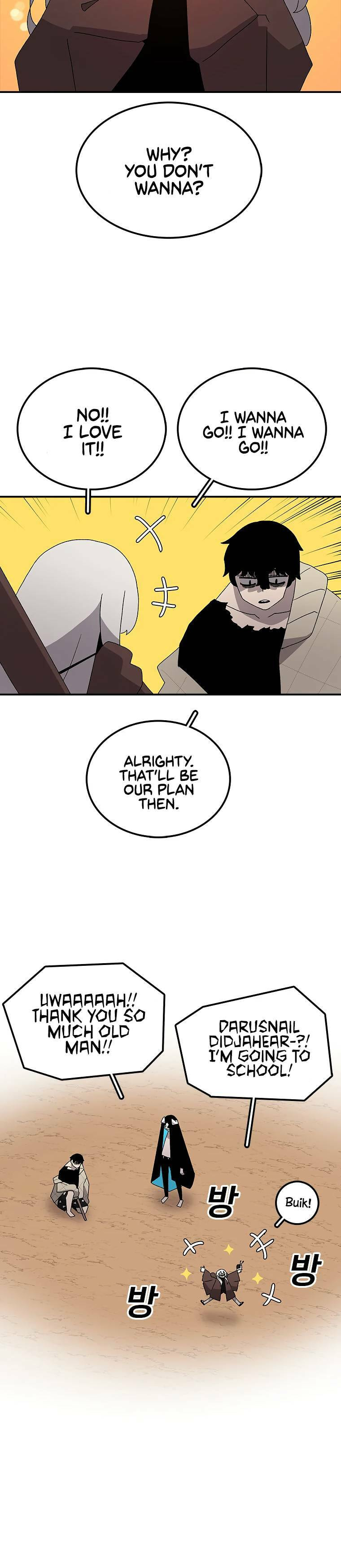 Sigani Meomun Jip Chapter 33 page 6 - 