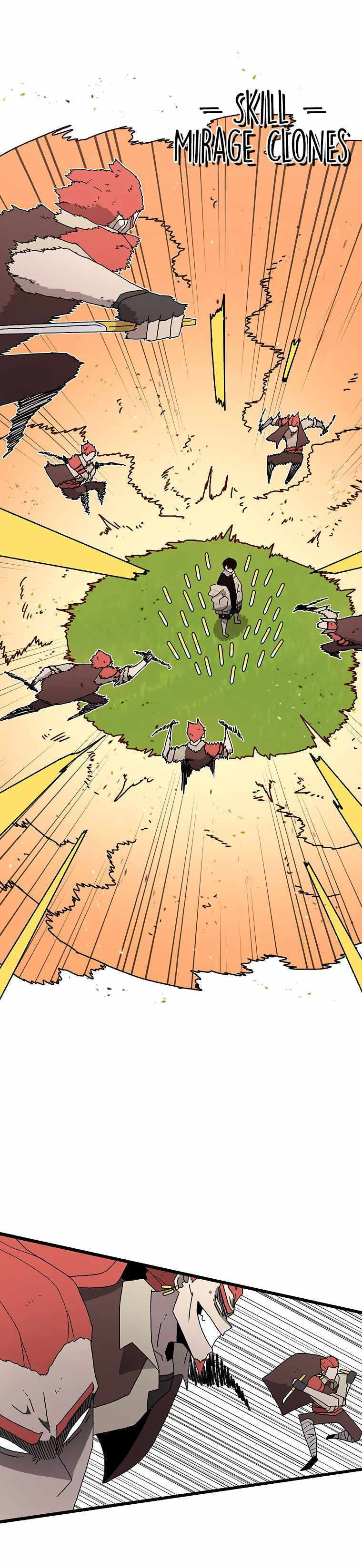 Sigani Meomun Jip Chapter 34 page 13 - 