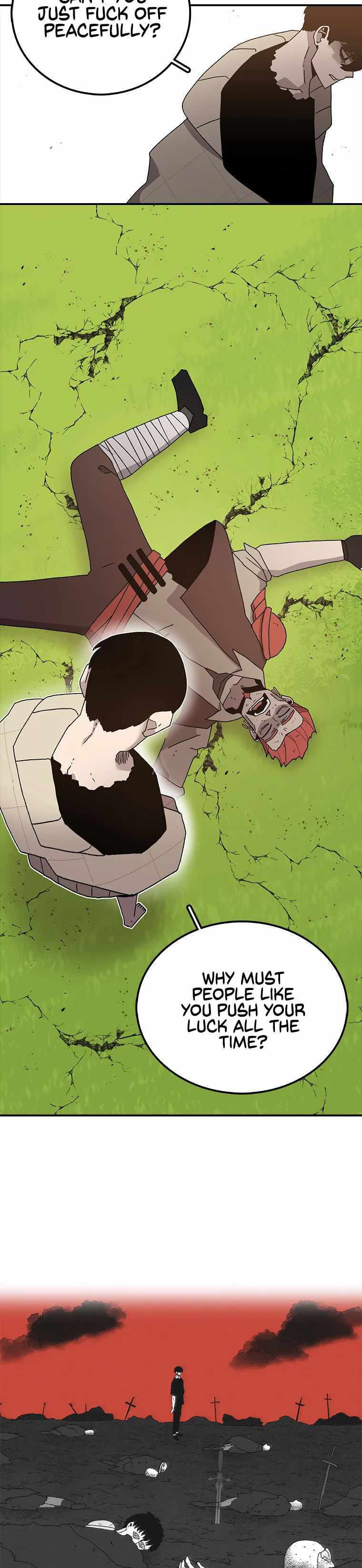 Sigani Meomun Jip Chapter 34 page 21 - 