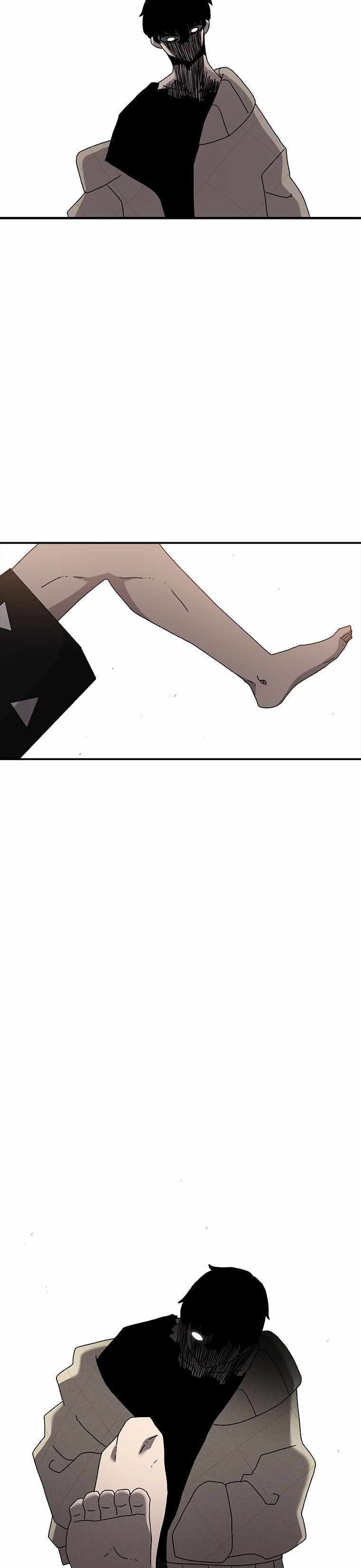 Sigani Meomun Jip Chapter 34 page 23 - 