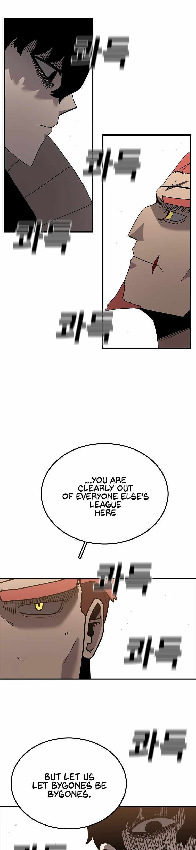 Sigani Meomun Jip Chapter 34 page 28 - 