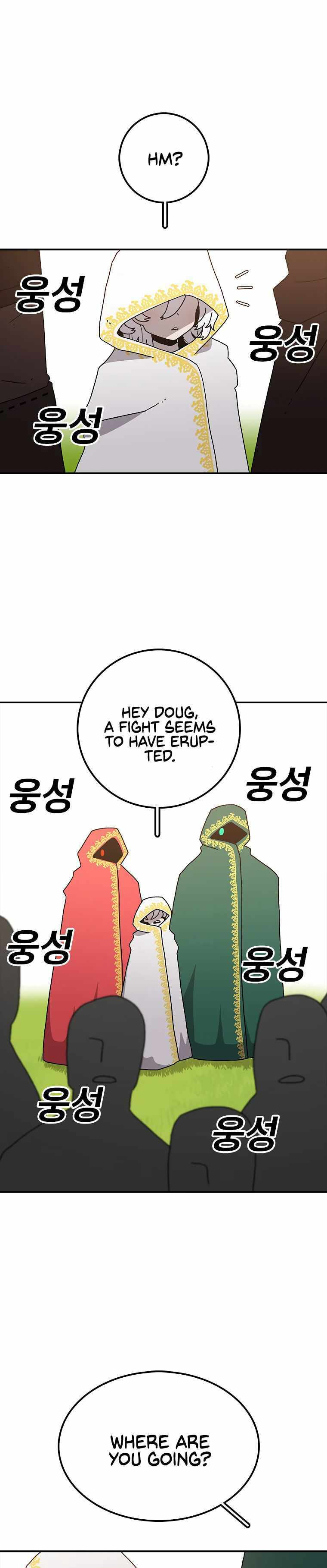 Sigani Meomun Jip Chapter 35 page 2 - 