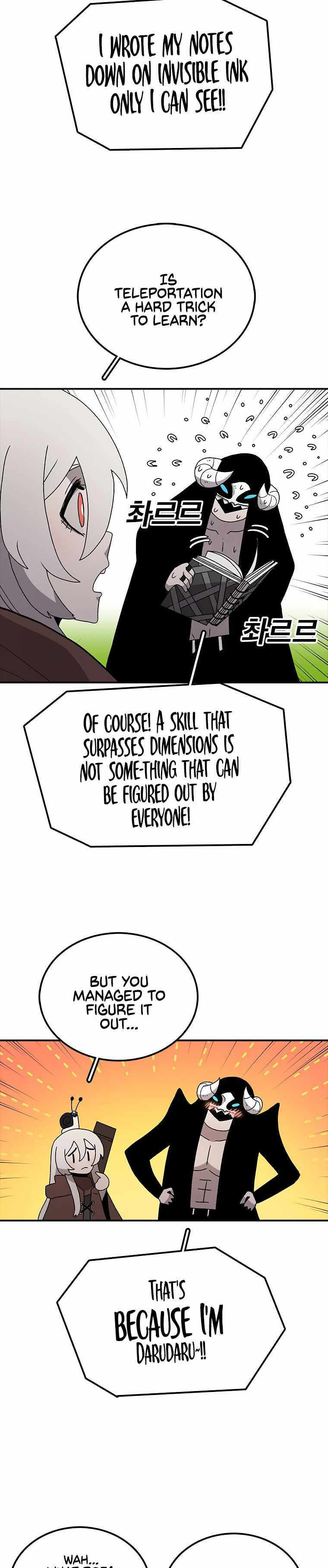 Sigani Meomun Jip Chapter 35 page 18 - 