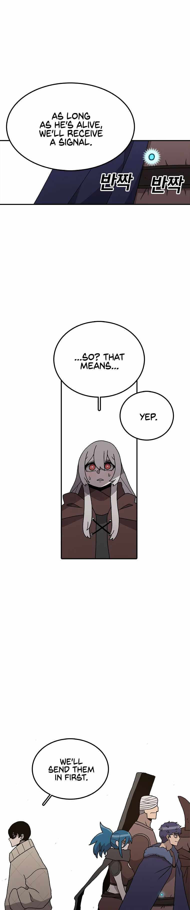 Sigani Meomun Jip Chapter 35 page 30 - 