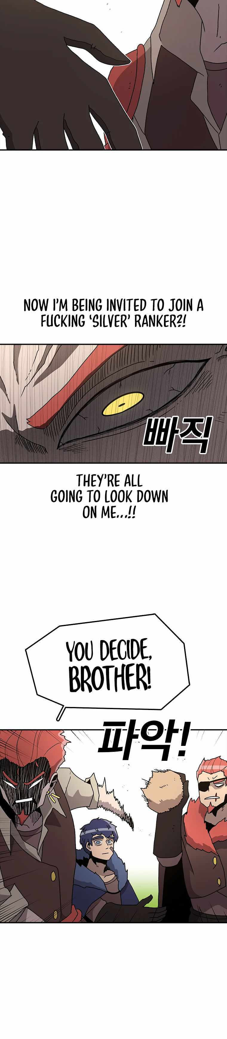 Sigani Meomun Jip Chapter 36 page 11 - 